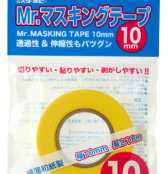 เทปมาร์คกิ้ง 10mm - MT-602