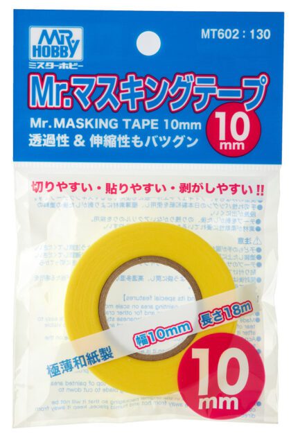 เทปมาร์คกิ้ง 10mm - MT-602