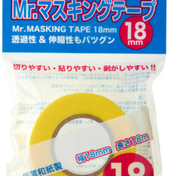 เทปมาร์คกิ้ง MR.Hobby 18mm - MT-603