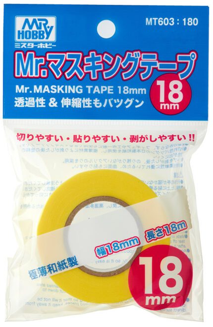 เทปมาร์คกิ้ง MR.Hobby 18mm - MT-603