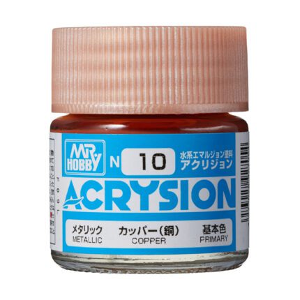 สีอะคริลิค N-10 คอปเปอร์ - N-10