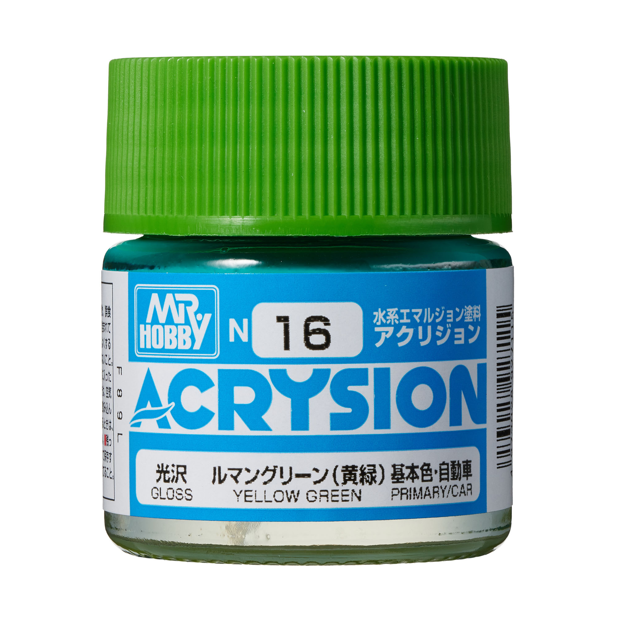 N-016 สีอะคริลิค N-16 เหลืองเขียว - N-16