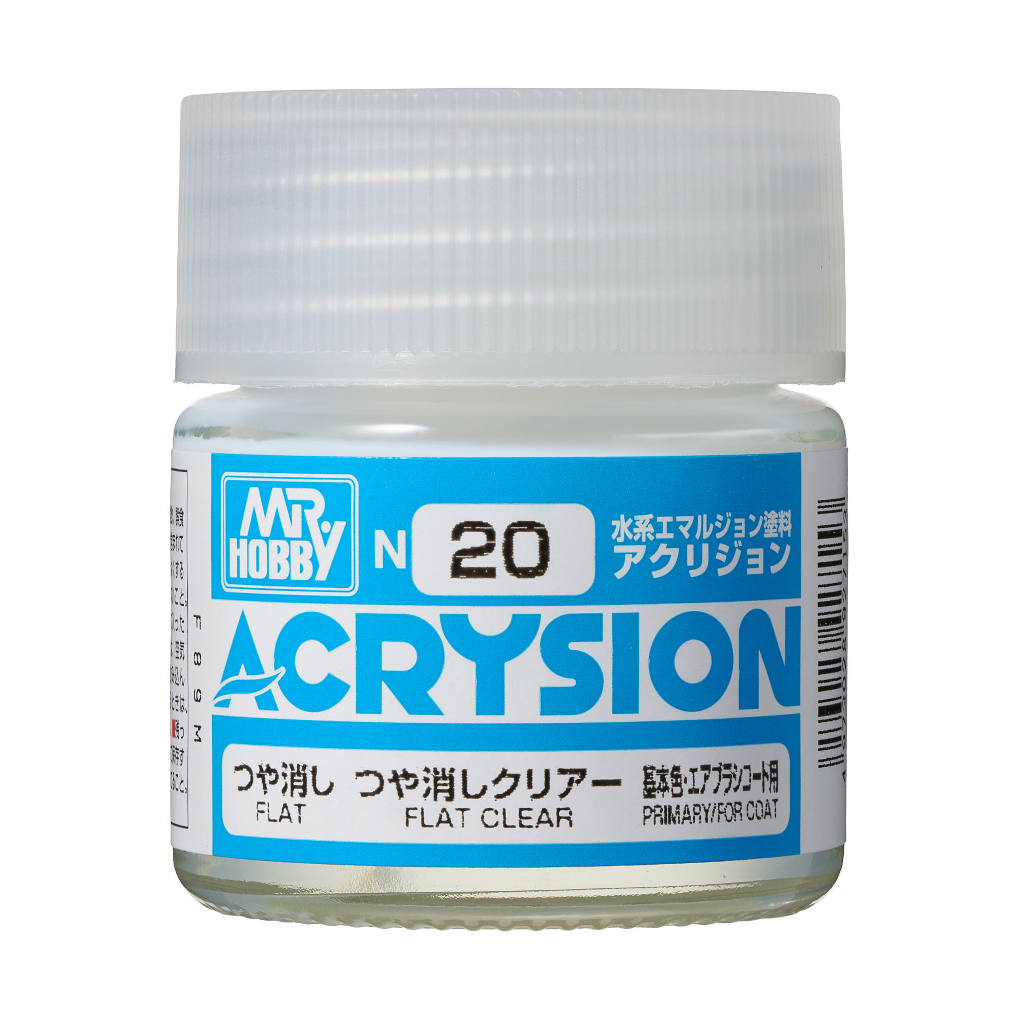 N-020 สีเคลือบด้าน N-20 - N-20