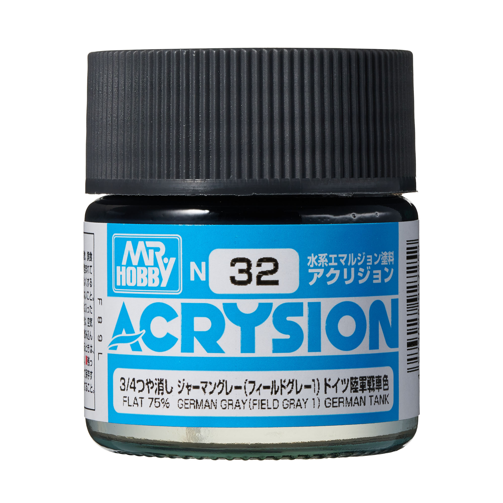 N-032 สีอะคริลิค MR.ACRYSION N-32 สีเทาเยอรมัน - N-32