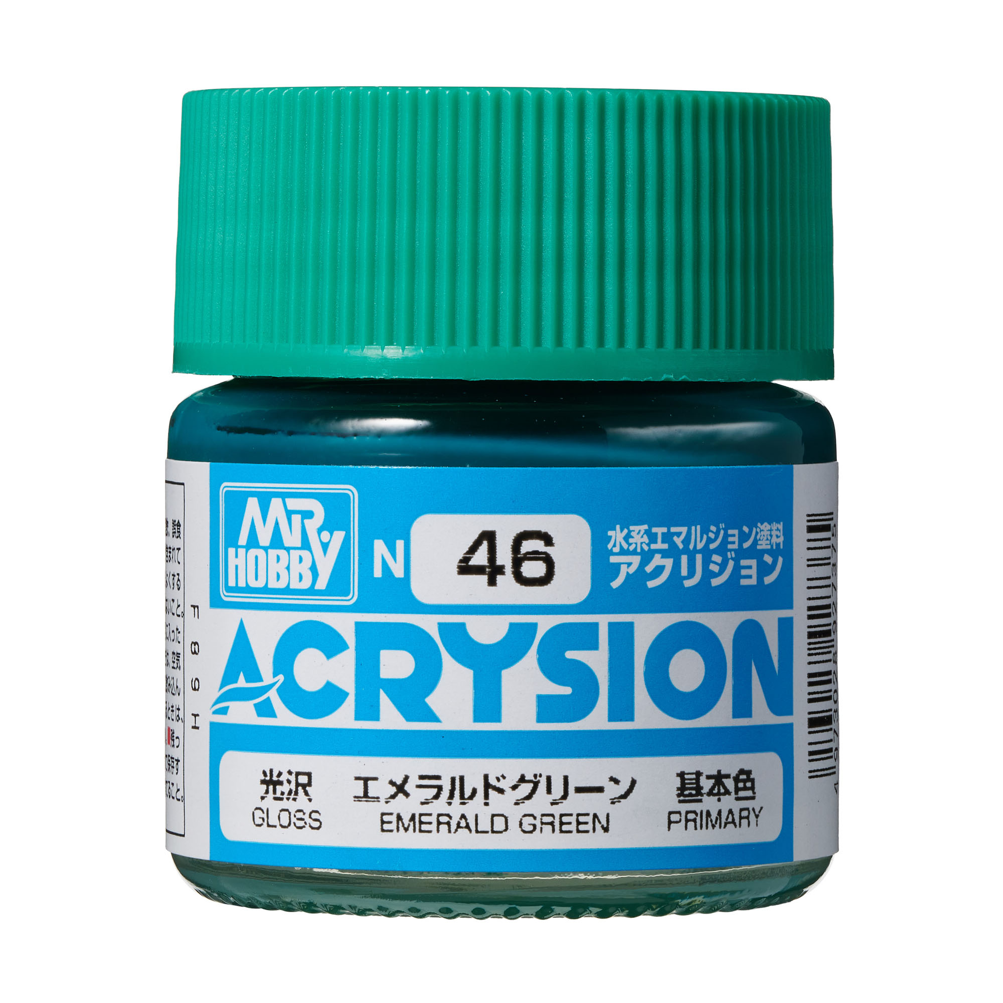 N-046 สีอะคริลิค N-46 สีเขียวมรกต - N-46
