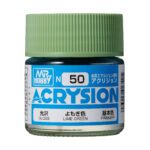 สีอะคริลิค N-50 สีเขียวมะนาว - N-50