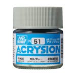 สีอะคริลิค N-51 ไลท์กัลล์เกรย์ - N-51