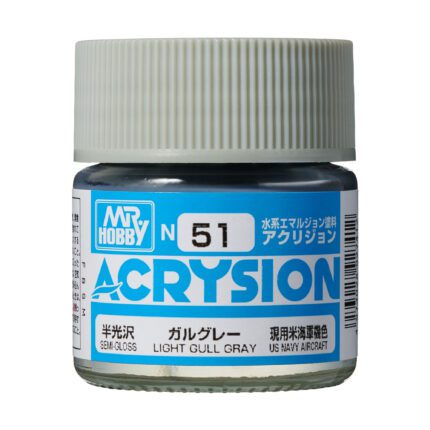 สีอะคริลิค N-51 ไลท์กัลล์เกรย์ - N-51