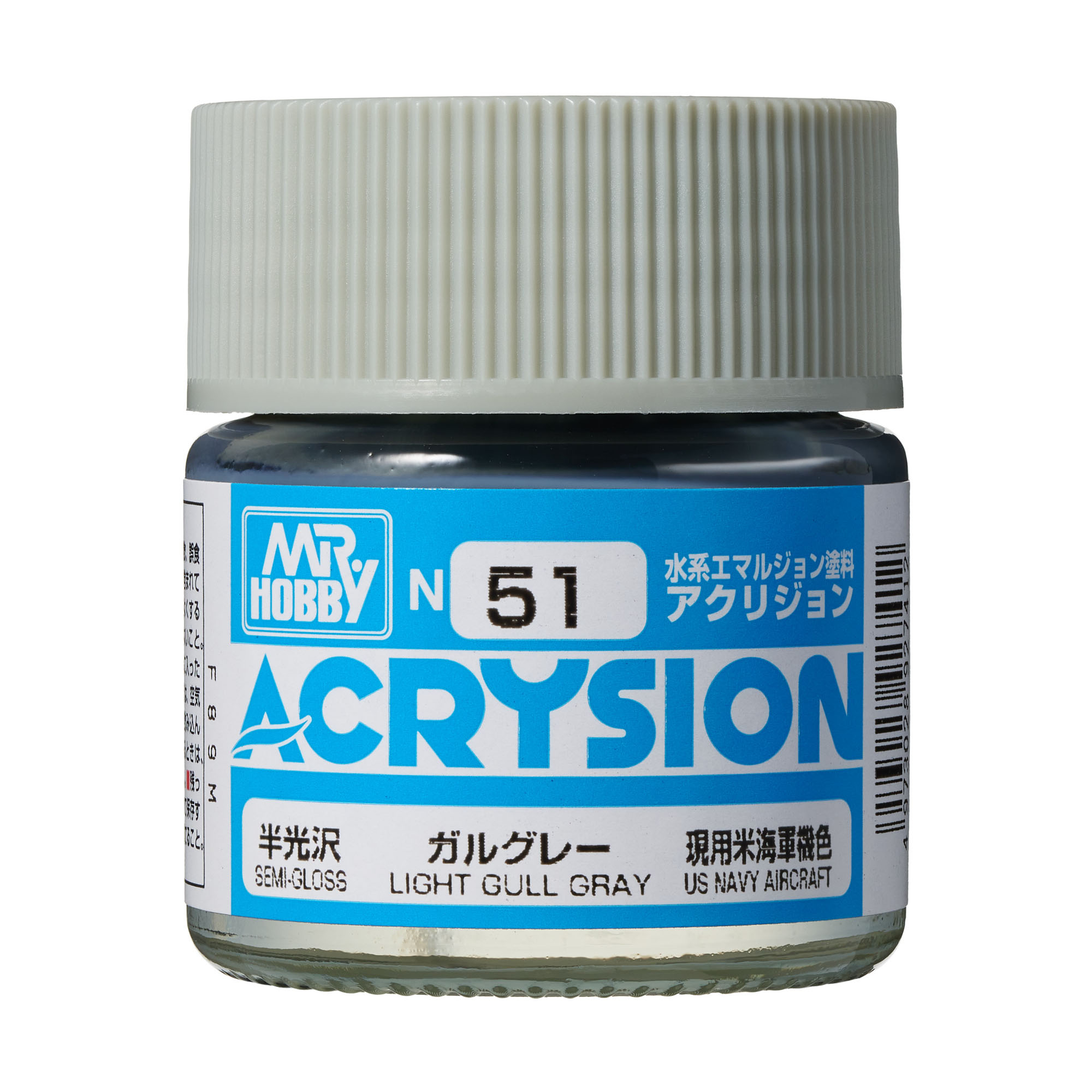 N-051 สีอะคริลิค N-51 ไลท์กัลล์เกรย์ - N-51
