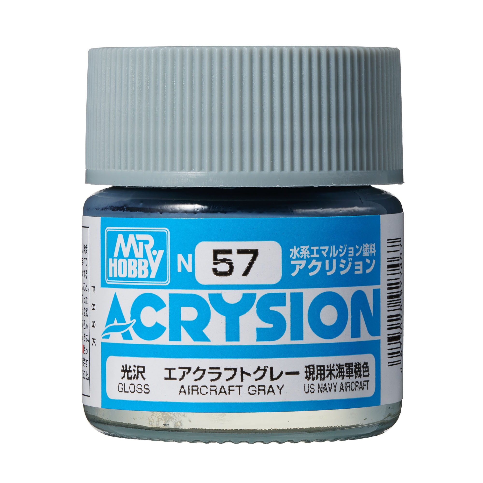 N-057 สีอะคริลิค N-57 เทาเครื่องบิน - N-57