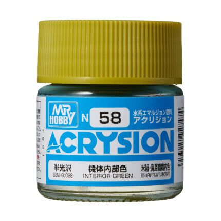 สีอะคริลิค N-58 สีเขียวภายใน - N-58