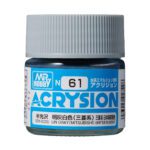 สีอะคริลิค N-61 IJN GRAY - N-61