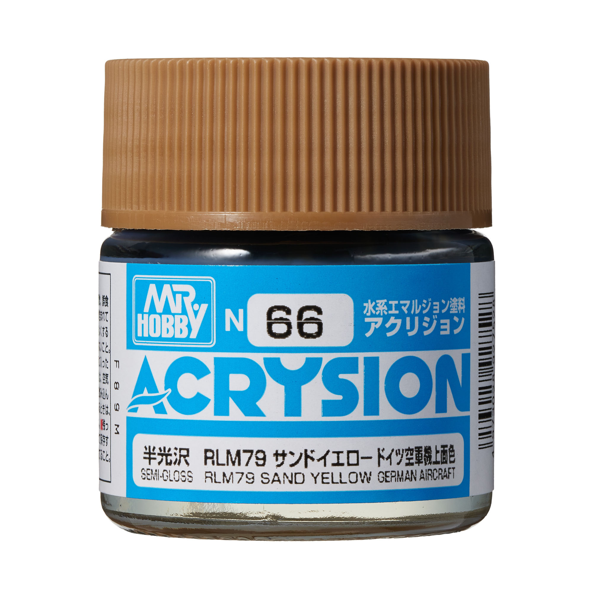 สีอะคริลิค N-66 RLM79 สีเหลืองทราย - N-66
