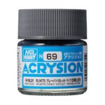 สีอะคริลิค N-69 RLM75 เกรย์ไวโอเล็ต - N-69