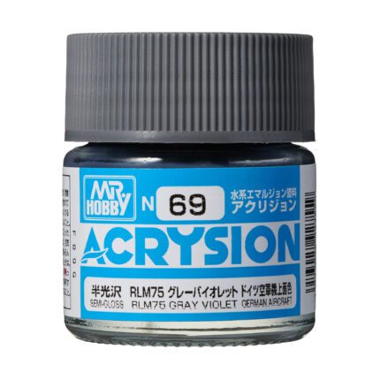สีอะคริลิค N-69 RLM75 เกรย์ไวโอเล็ต - N-69