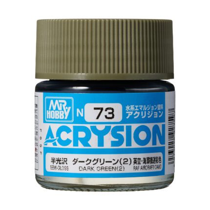 สีอะคริลิค N-73 เขียวเข้ม - N-73