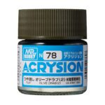 สีอะคริลิค N-78 โอลีฟดราบ - N-78