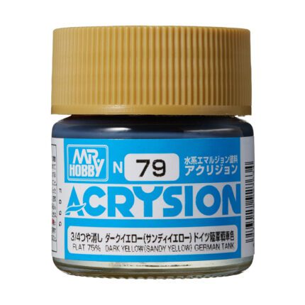 สีอะคริลิค N-79 สีเหลืองเข้ม - N-79