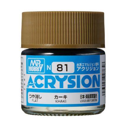 สีอะคริลิค N-81 ขี้ม้า Mr.Hobby - N-81