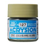 สีอะคริลิค MR.ACRYSION N-127 COCPIT - N-127