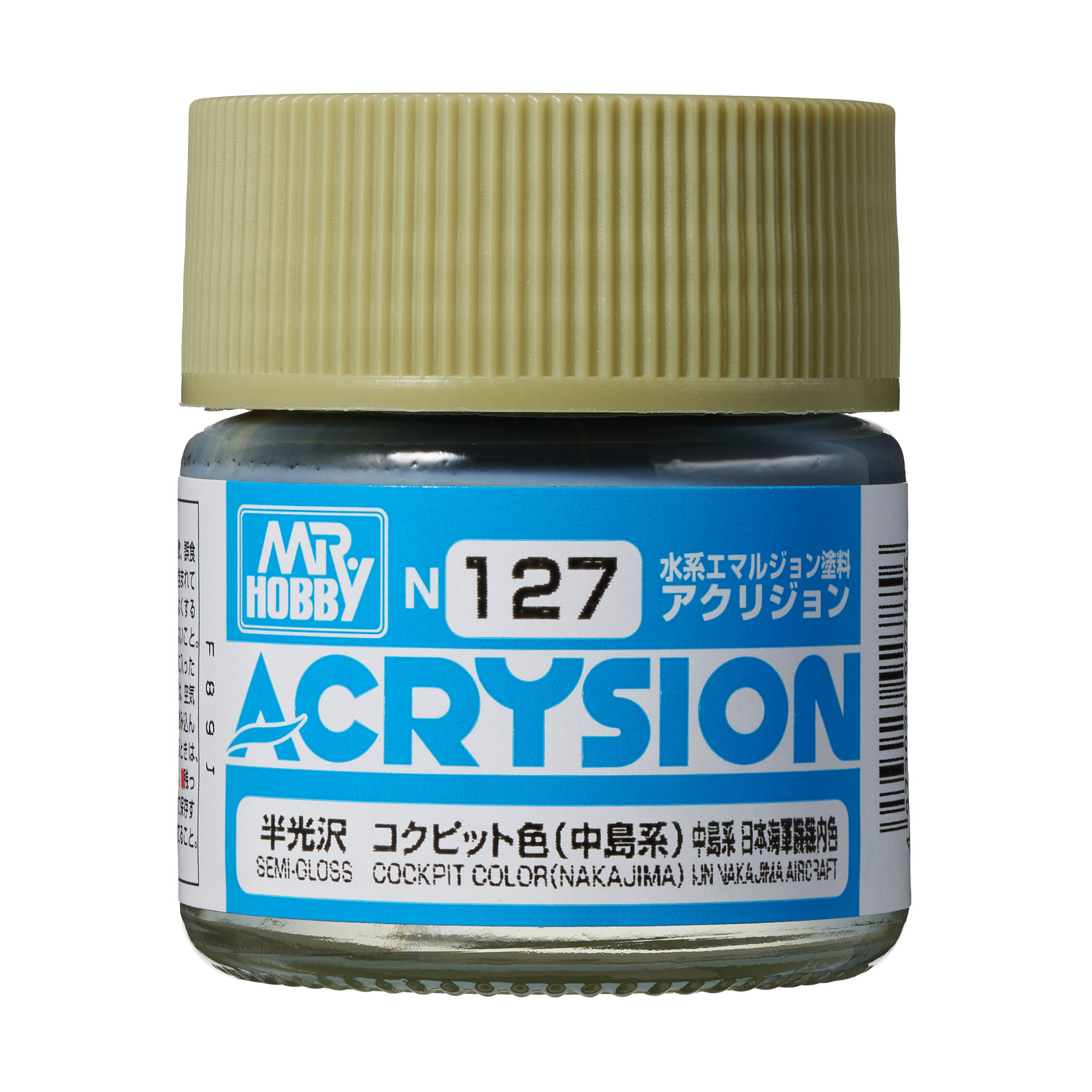 N-127 สีอะคริลิค MR.ACRYSION N-127 COCPIT - N-127