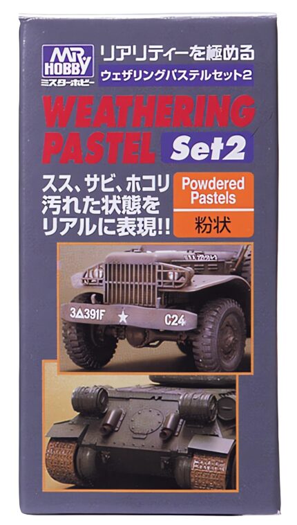 ชุดสีฝุ่นสำหรับทำ Weathering 2 - PP-102