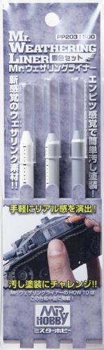MR.WEATHERING LINER 03 (ชุดสีหิมะ) - PP-203
