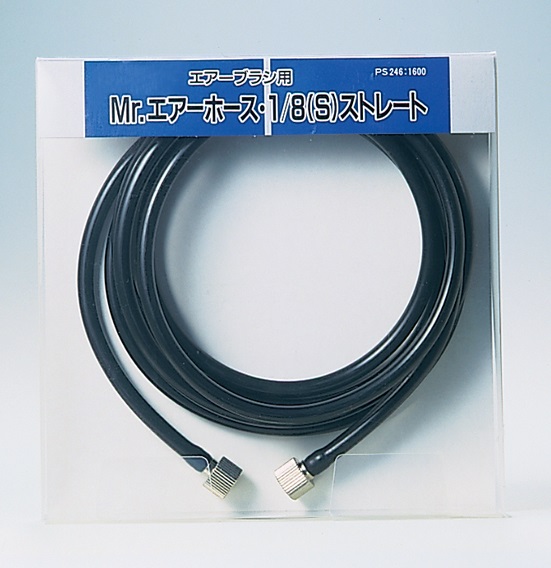 ท่ออากาศตรง Mr.Hobby - PS-246