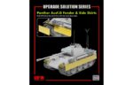 Rye Field Model (RFM) 1/35 Tiger I Gruppe "Fehrmann" April 1945 w/Workable Track Links (RFM5005) - RFM5005