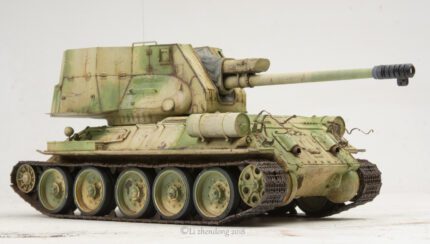 Rye Field Model 1/35 T-34/122 Egyptian (RFM5013) - RFM5013