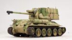 Rye Field Model 1/35 T-34/122 Egyptian (RFM5013) - RFM5013