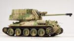 Rye Field Model 1/35 T-34/122 Egyptian (RFM5013) - RFM5013