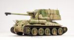 Rye Field Model 1/35 T-34/122 Egyptian (RFM5013) - RFM5013