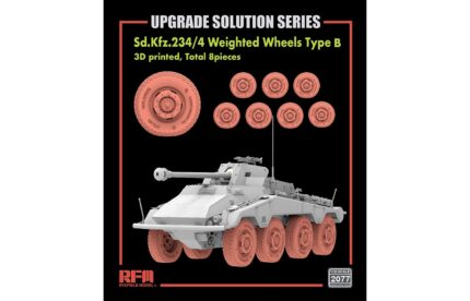 Rye Field Model 1/35 Tiger I Late Production (RFM5015) - RFM5015