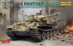 Rye Field Model 1/35 Panther Ausf.G Early/Late Production w/Workable Track Links (RFM5018) - RFM5018