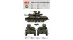 Rye Field Model 1/35 M551A1/A1TTS Sheridan (RFM5020) - RFM5020