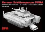 Rye Field Model 1/35 Schützenpanzer Puma (RFM5021) - RFM5021