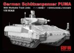 Rye Field Model 1/35 Schützenpanzer Puma (RFM5021) - RFM5021