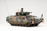 Rye Field Model 1/35 Schützenpanzer Puma (RFM5021) - RFM5021