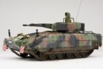 Rye Field Model 1/35 Schützenpanzer Puma (RFM5021) - RFM5021