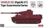 Rye Field Model 1/35 German Staff Car Type 82E (RFM5023) - RFM5023