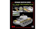 Rye Field Model 1/35 German Staff Car Type 82E (RFM5023) - RFM5023