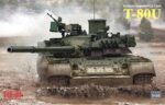 Rye Field Model 1/35 M1A2 SEP V2 Abrams (RFM5029) - RFM5029