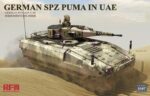 Rye Field Model 1/35 M1A2 SEP V2 Abrams (RFM5029) - RFM5029