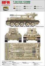 Rye Field Model 1/35 T-34/D-30 122mm Syrian Self-Propelled Howitzer (RFM5030) - RFM5030