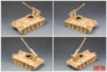 Rye Field Model 1/35 T-34/D-30 122mm Syrian Self-Propelled Howitzer (RFM5030) - RFM5030