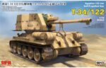 Rye Field Model 1/35 British Sherman VC Firefly (RFM5038) - RFM5038