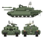 Rye Field Model (RFM) 1/35 Challenger 2 TES (RFM5039) - RFM5039