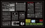 Rye Field Model 1/35 M4A3 76W HVSS Sherman w/full interior (RFM5042) - RFM5042