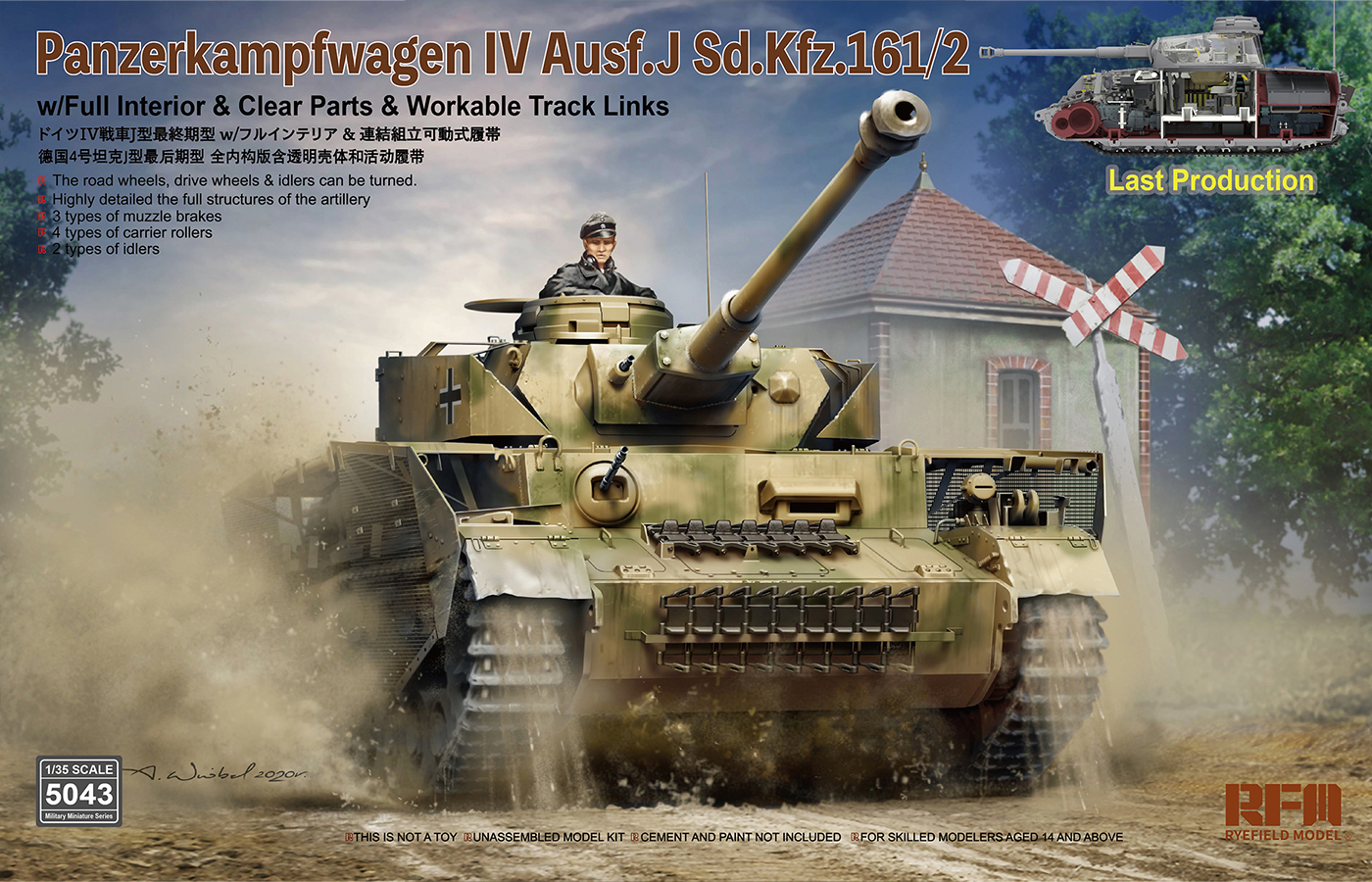 RFM5043_1 Rye Field Model 1/35 Pz. Kpfw. IV Ausf. J Last Production w/full interior (RFM5043) - RFM5043